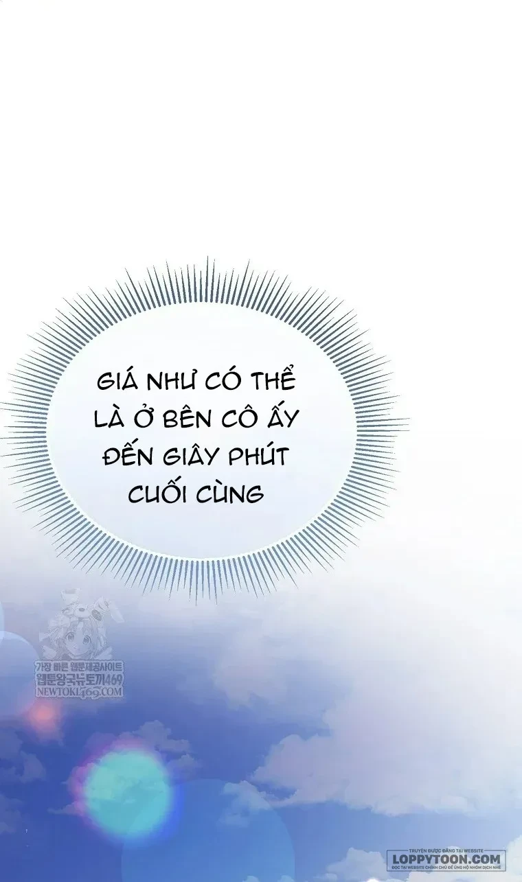 Ác Quỷ Nuôi Dưỡng Tiểu Thư Chapter 112 - 60