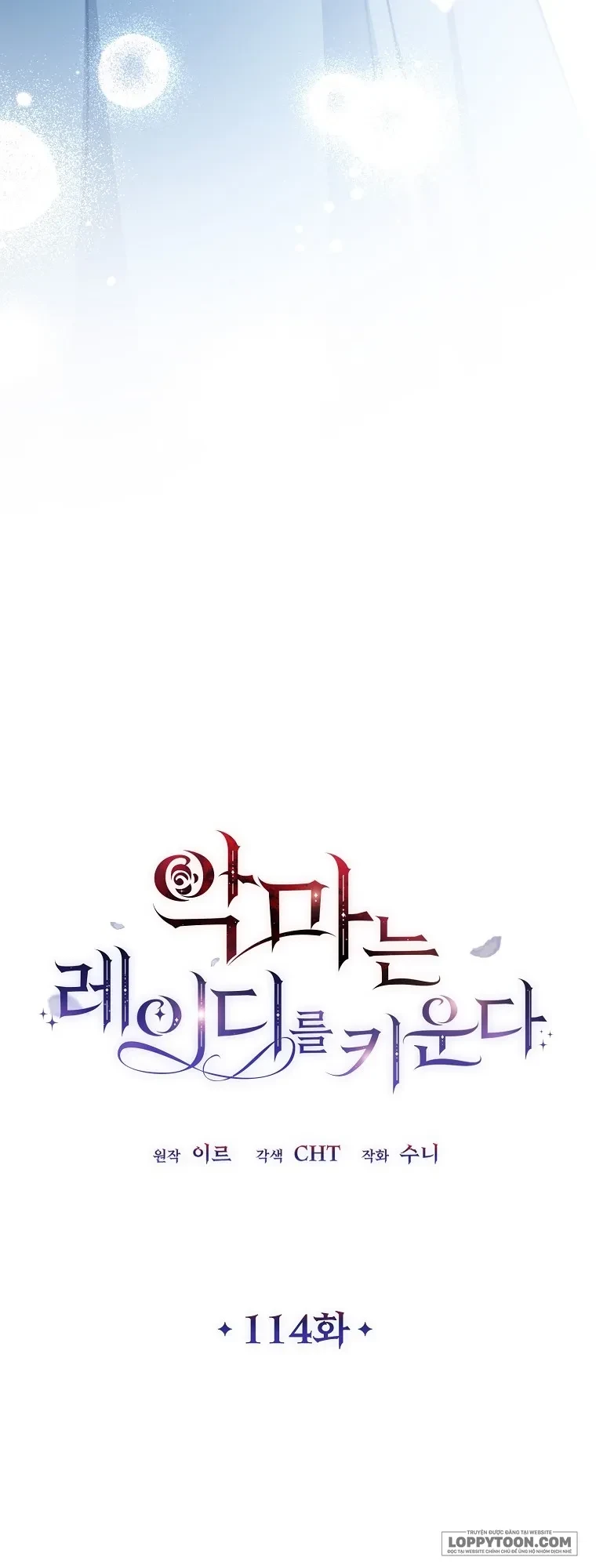 Ác Quỷ Nuôi Dưỡng Tiểu Thư Chapter 114 - 79