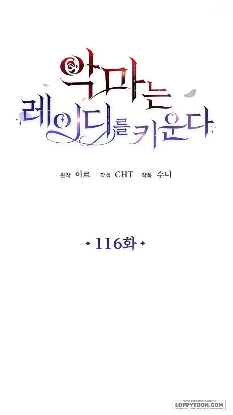 Ác Quỷ Nuôi Dưỡng Tiểu Thư Chapter 116 - 19