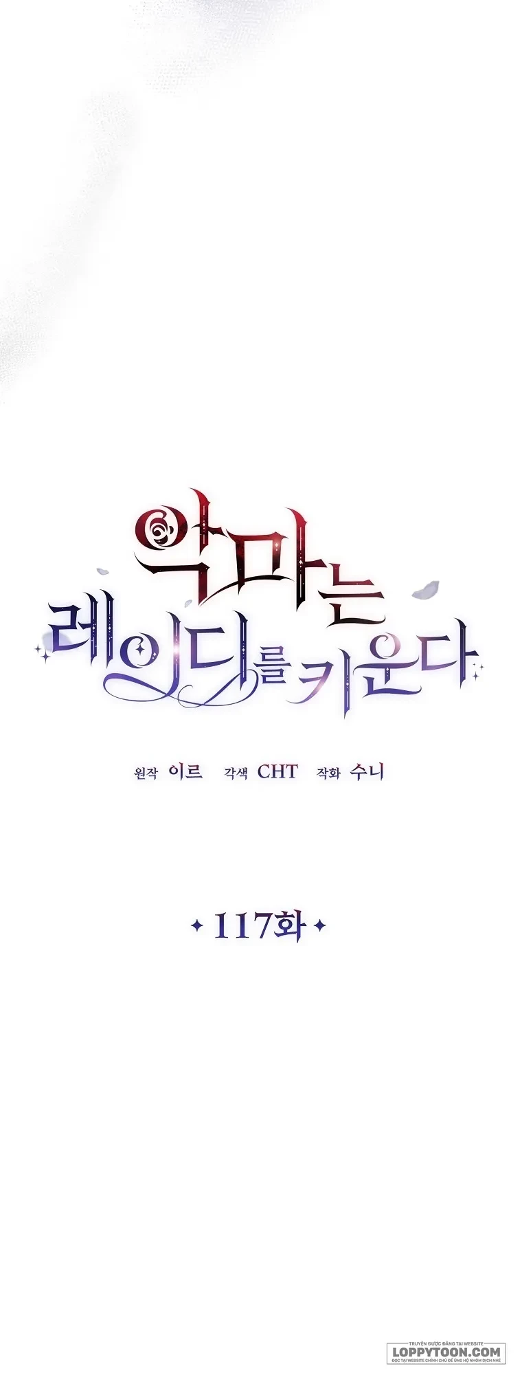 Ác Quỷ Nuôi Dưỡng Tiểu Thư Chapter 117 - 32