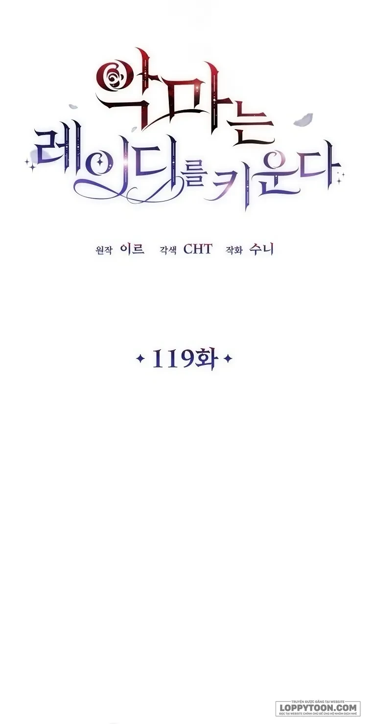Ác Quỷ Nuôi Dưỡng Tiểu Thư Chapter 119 - 35