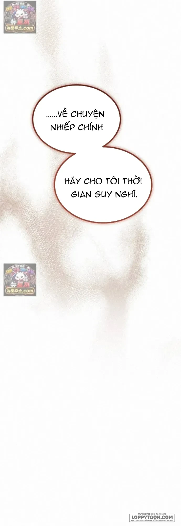 Ác Quỷ Nuôi Dưỡng Tiểu Thư Chapter 121 - 43