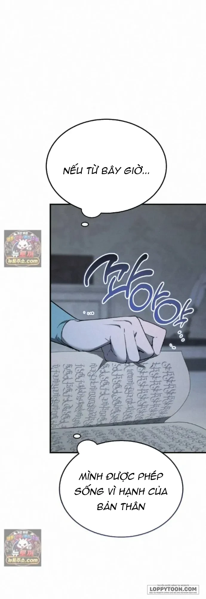 Ác Quỷ Nuôi Dưỡng Tiểu Thư Chapter 121 - 53
