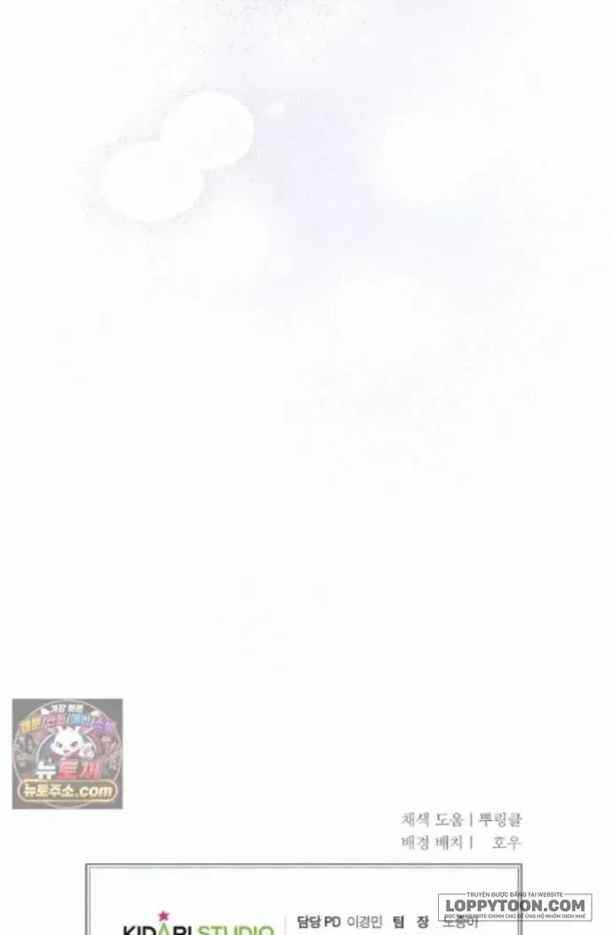 Ác Quỷ Nuôi Dưỡng Tiểu Thư Chapter 121 - 76