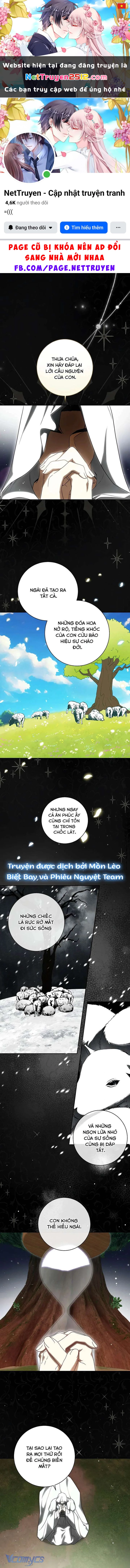 Hình Như Tôi Đã Xuyên Vào Cuốn Tiểu Thuyết Nào Đó Chapter 74 - 1