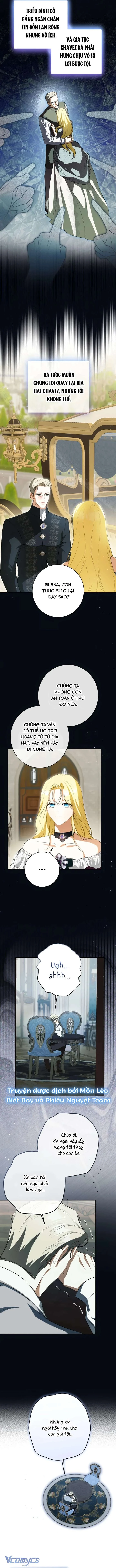 Hình Như Tôi Đã Xuyên Vào Cuốn Tiểu Thuyết Nào Đó Chapter  80 - 2