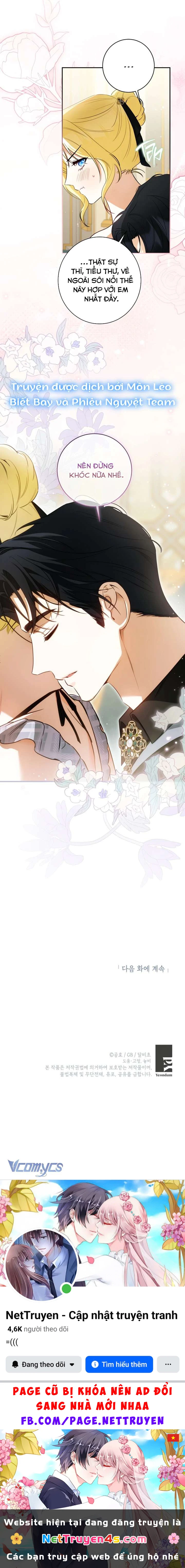 Hình Như Tôi Đã Xuyên Vào Cuốn Tiểu Thuyết Nào Đó Chapter  81 - 11