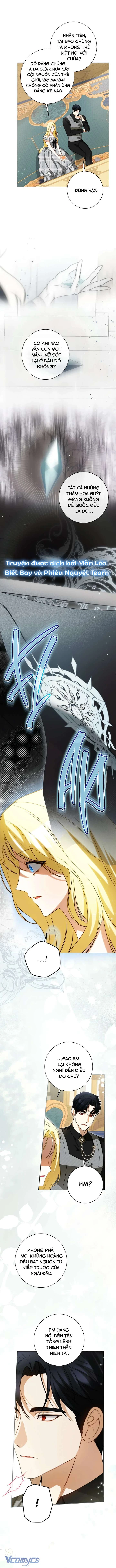 Hình Như Tôi Đã Xuyên Vào Cuốn Tiểu Thuyết Nào Đó Chapter  82 - 3