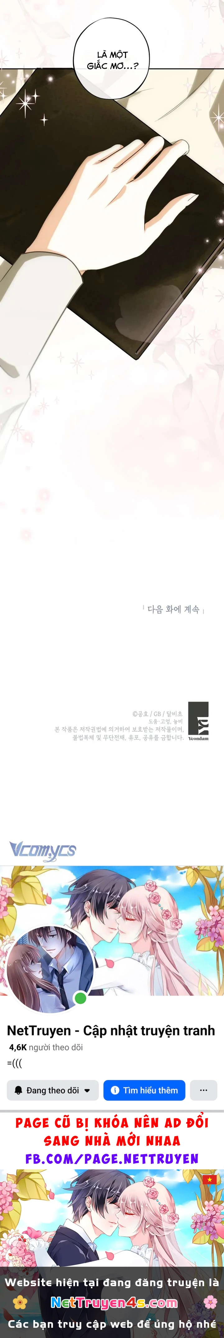 Hình Như Tôi Đã Xuyên Vào Cuốn Tiểu Thuyết Nào Đó Chapter  82 - 12