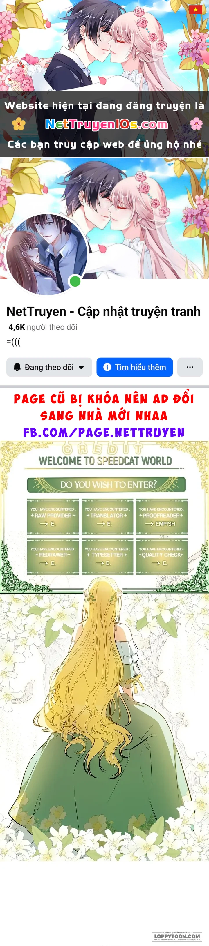 Hình Như Tôi Đã Xuyên Vào Cuốn Tiểu Thuyết Nào Đó Chapter 89 - 1