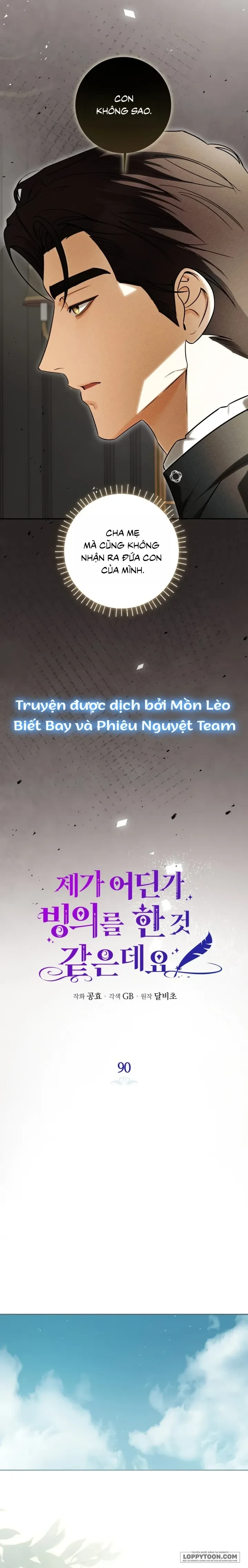 Hình Như Tôi Đã Xuyên Vào Cuốn Tiểu Thuyết Nào Đó Chapter 90 - 7