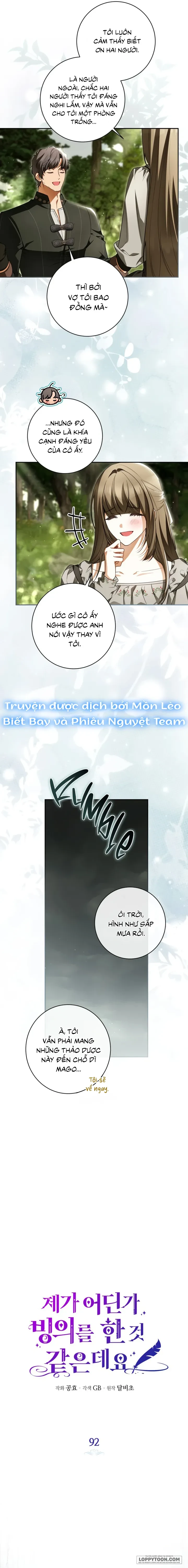 Hình Như Tôi Đã Xuyên Vào Cuốn Tiểu Thuyết Nào Đó Chapter 92 - 3
