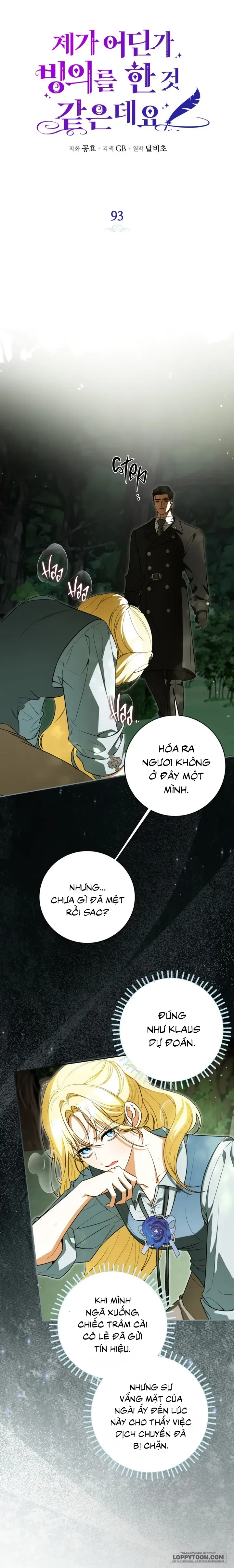 Hình Như Tôi Đã Xuyên Vào Cuốn Tiểu Thuyết Nào Đó Chapter 93 - 4