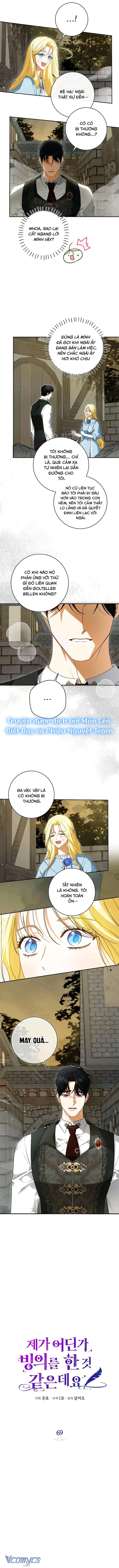 Hình Như Tôi Đã Xuyên Vào Cuốn Tiểu Thuyết Nào Đó Chapter 69 - 2