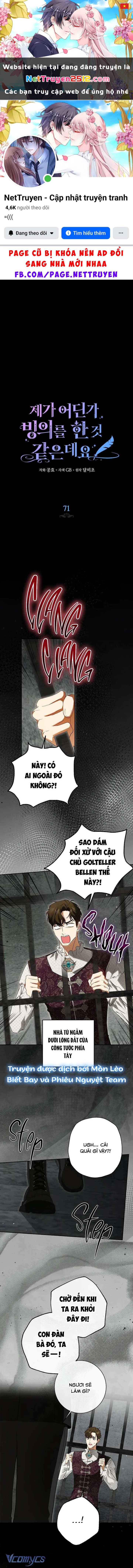 Hình Như Tôi Đã Xuyên Vào Cuốn Tiểu Thuyết Nào Đó Chapter 71 - 1