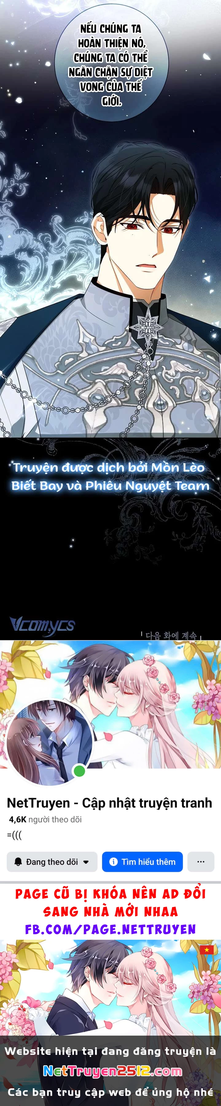 Hình Như Tôi Đã Xuyên Vào Cuốn Tiểu Thuyết Nào Đó Chapter 72 - 10