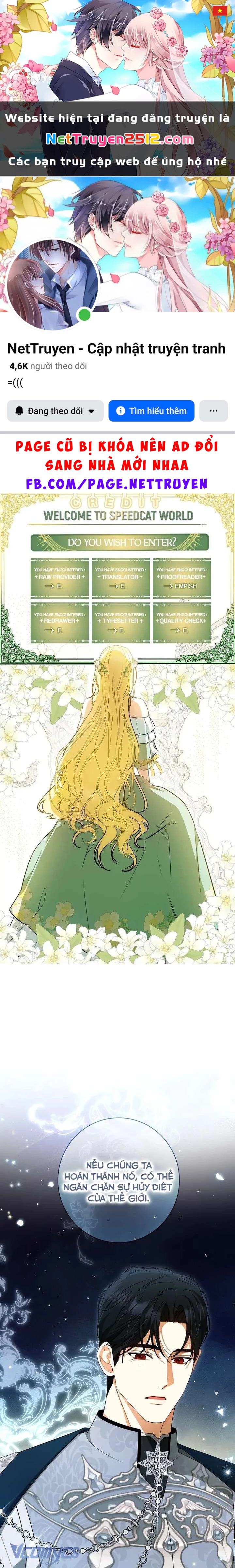 Hình Như Tôi Đã Xuyên Vào Cuốn Tiểu Thuyết Nào Đó Chapter 73 - 1