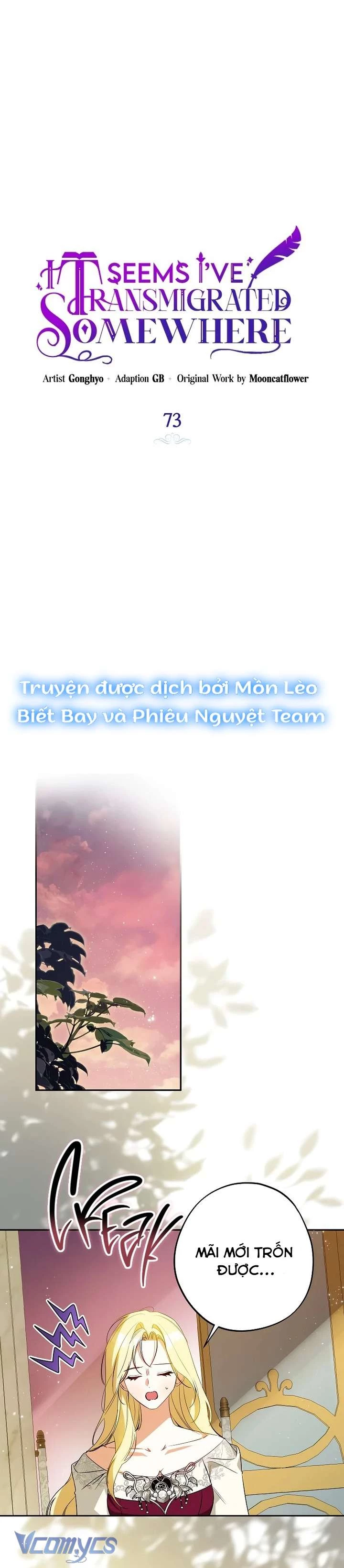 Hình Như Tôi Đã Xuyên Vào Cuốn Tiểu Thuyết Nào Đó Chapter 73 - 12