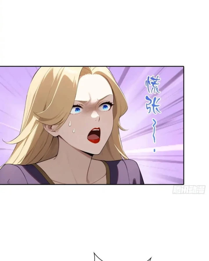 Trò Chơi Quỷ Dị: Ta Dựa Vào Vô Số Công Đức Khắc Thông Quan Chapter 180 - 31