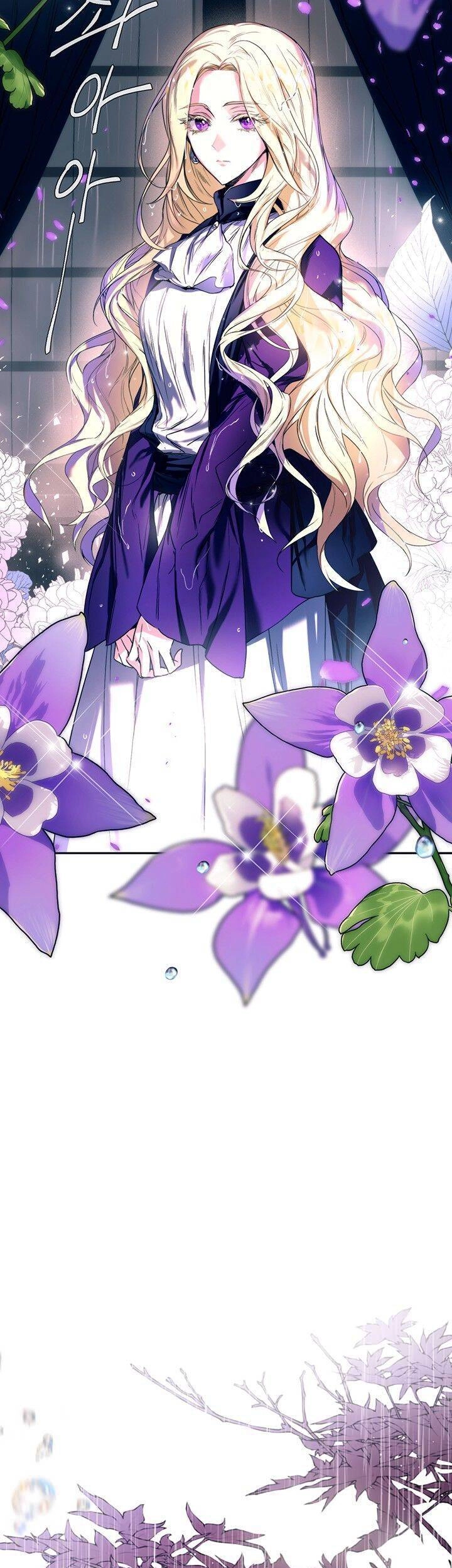 Cuộc Hôn Nhân Hoàng Gia Chapter 1 - 7