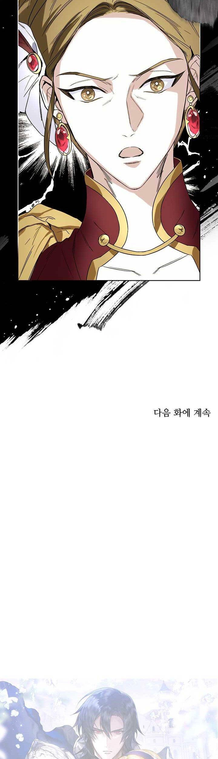 Cuộc Hôn Nhân Hoàng Gia Chapter 3 - 53