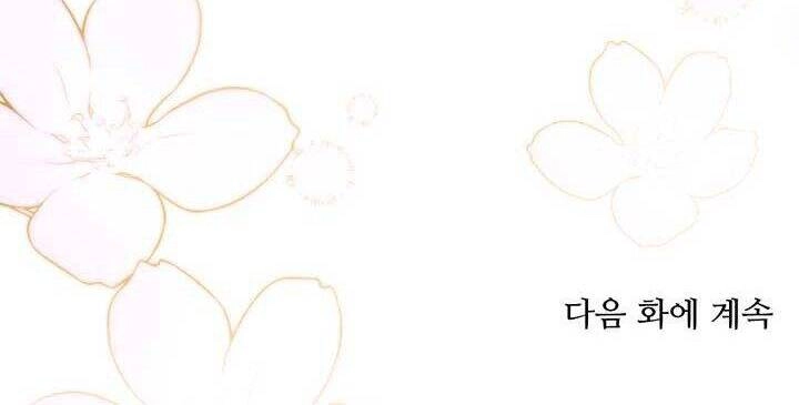 Cuộc Hôn Nhân Hoàng Gia Chapter 4 - 56