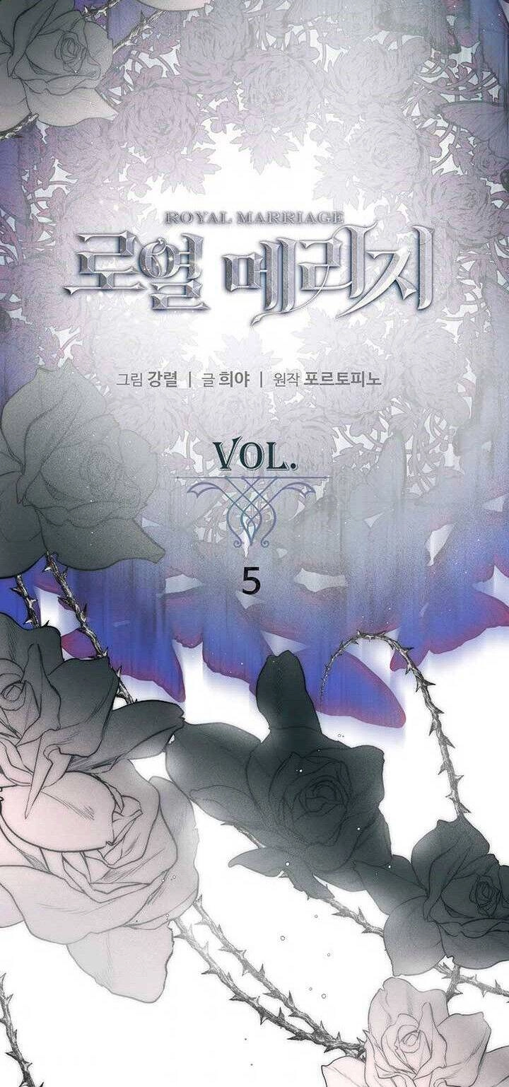 Cuộc Hôn Nhân Hoàng Gia Chapter 5 - 4