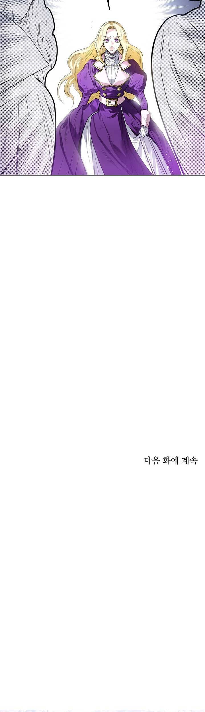 Cuộc Hôn Nhân Hoàng Gia Chapter 5 - 59