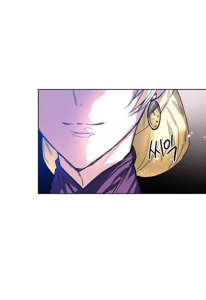 Cuộc Hôn Nhân Hoàng Gia Chapter 7 - 4