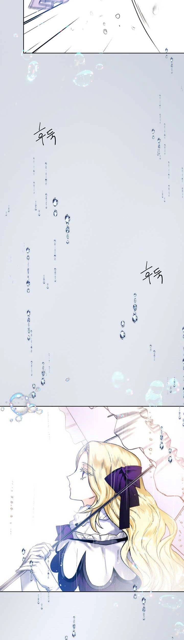 Cuộc Hôn Nhân Hoàng Gia Chapter 9 - 37