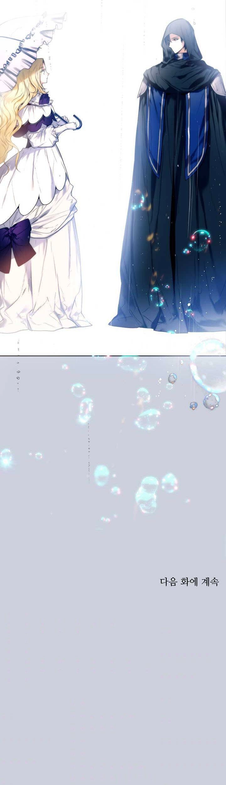 Cuộc Hôn Nhân Hoàng Gia Chapter 9 - 46