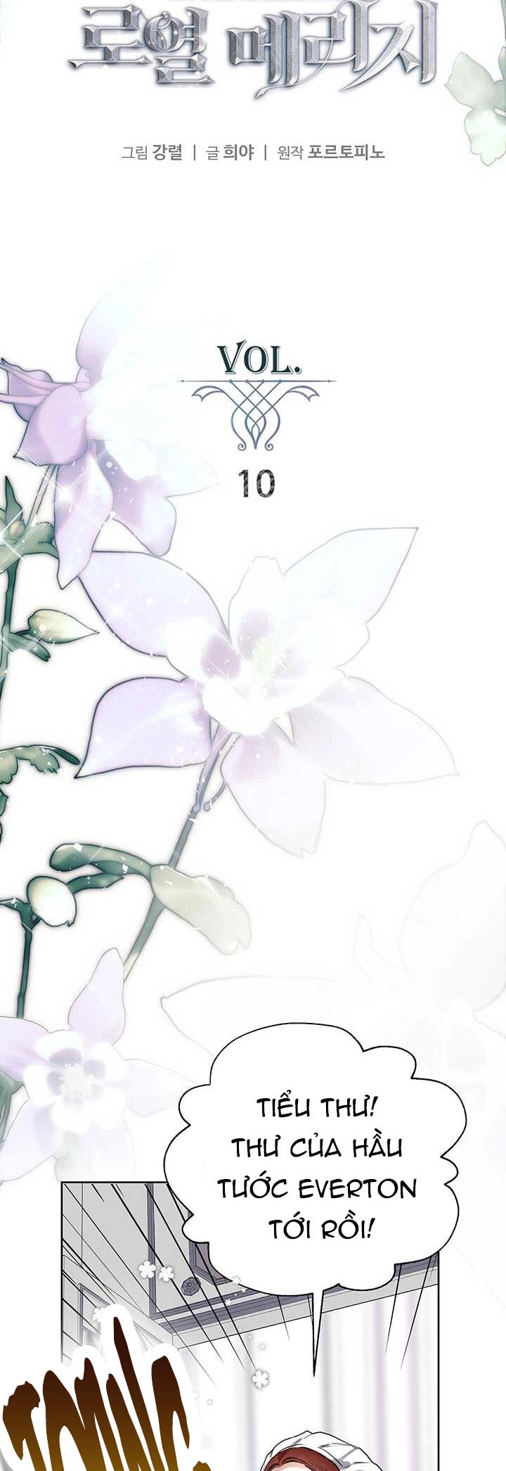 Cuộc Hôn Nhân Hoàng Gia Chapter 10 - 15