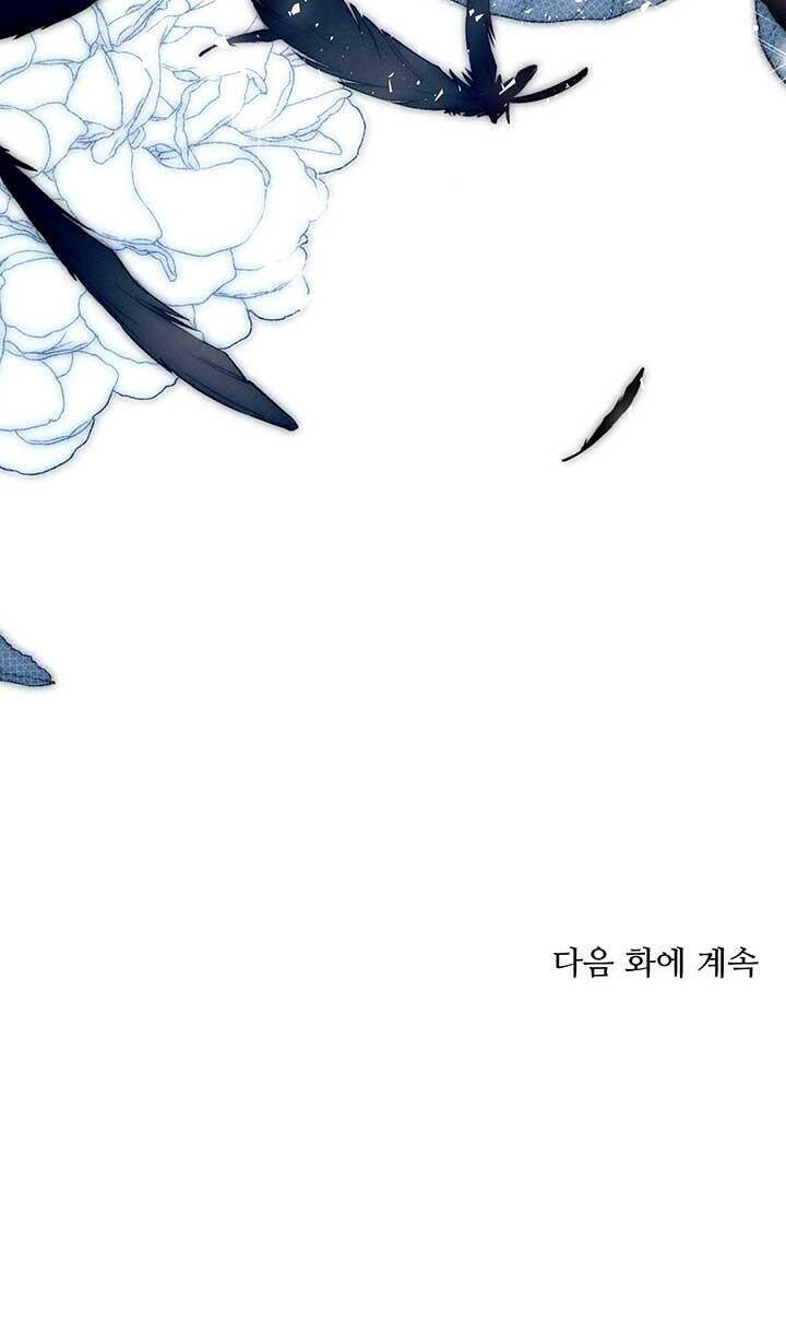 Cuộc Hôn Nhân Hoàng Gia Chapter 13 - 46