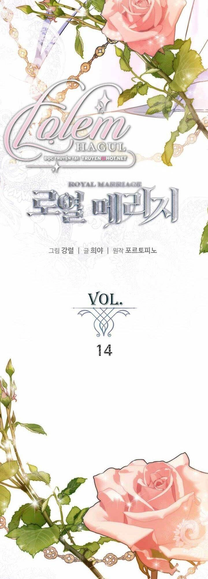 Cuộc Hôn Nhân Hoàng Gia Chapter 14 - 9