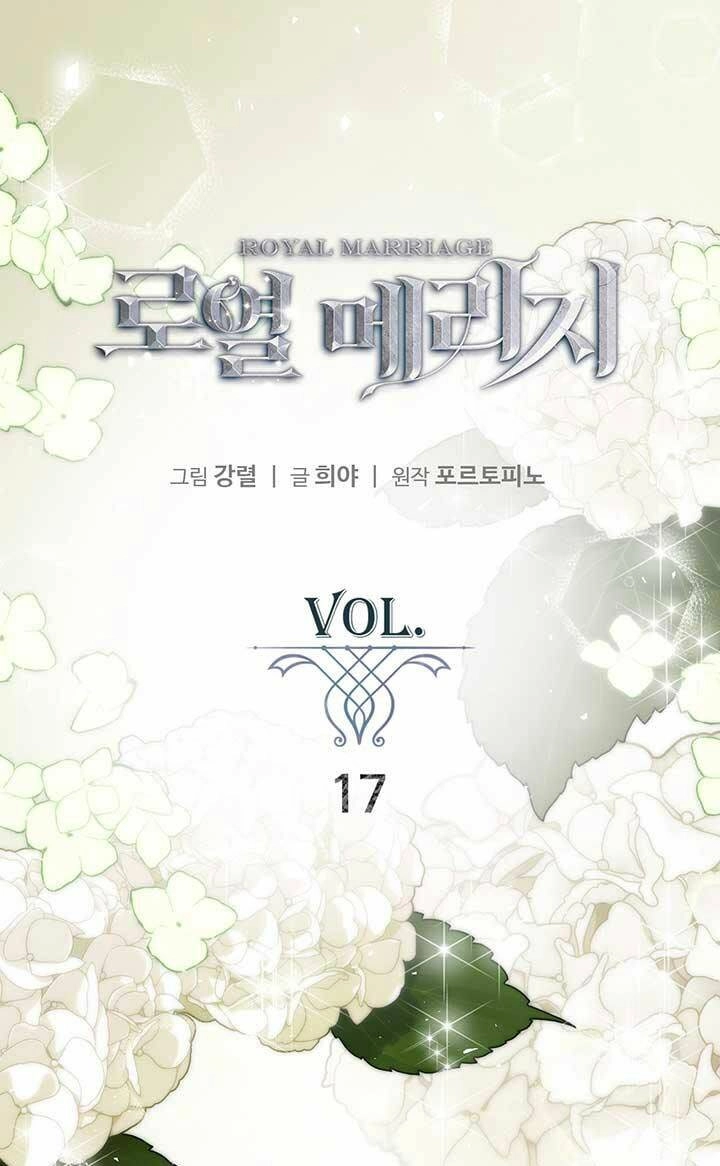 Cuộc Hôn Nhân Hoàng Gia Chapter 17 - 2