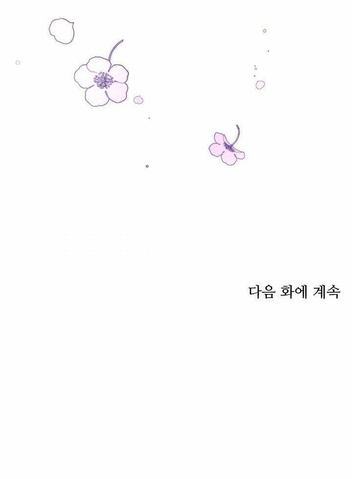 Cuộc Hôn Nhân Hoàng Gia Chapter 17 - 58