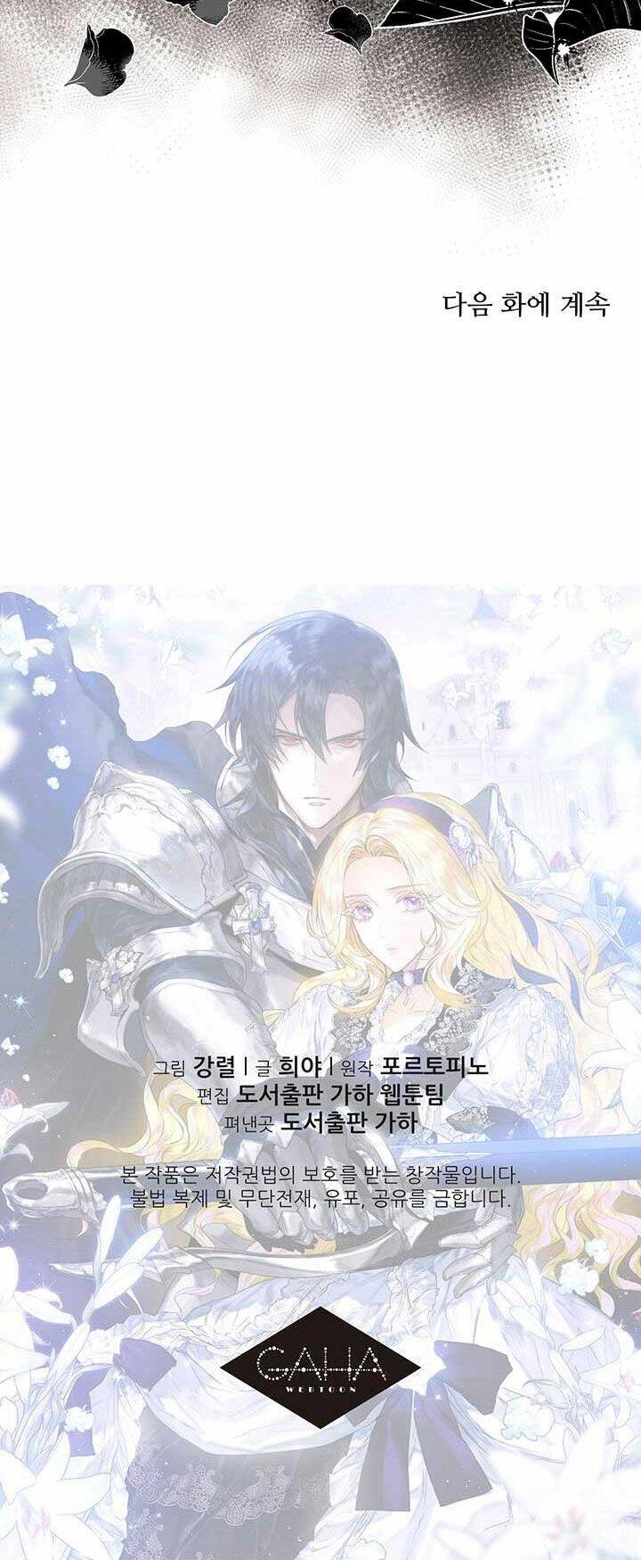 Cuộc Hôn Nhân Hoàng Gia Chapter 18 - 57