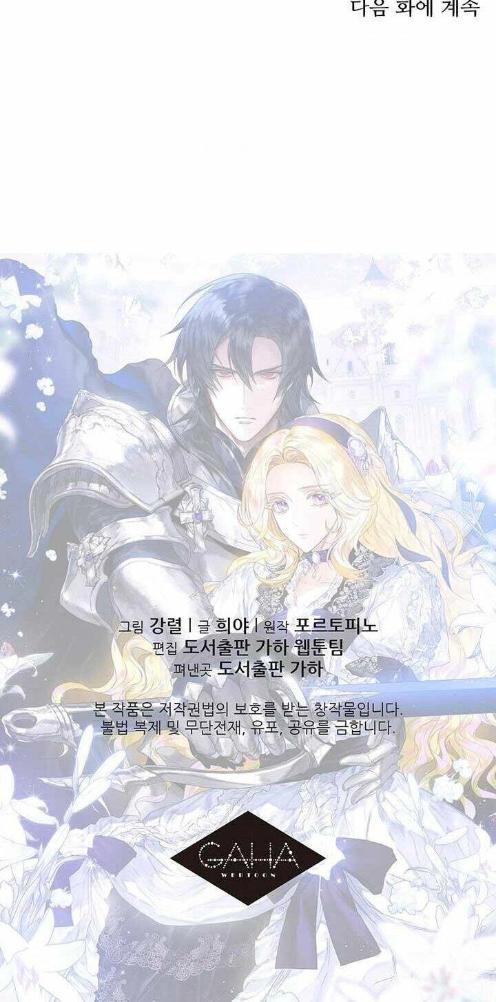 Cuộc Hôn Nhân Hoàng Gia Chapter 20 - 41