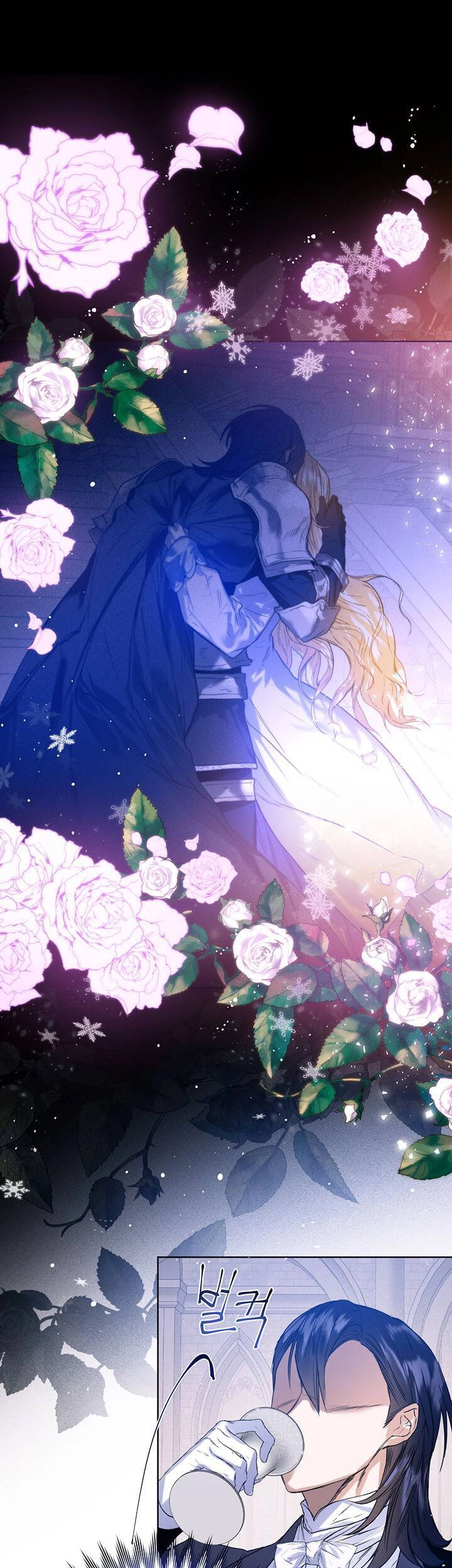 Cuộc Hôn Nhân Hoàng Gia Chapter 23 - 23