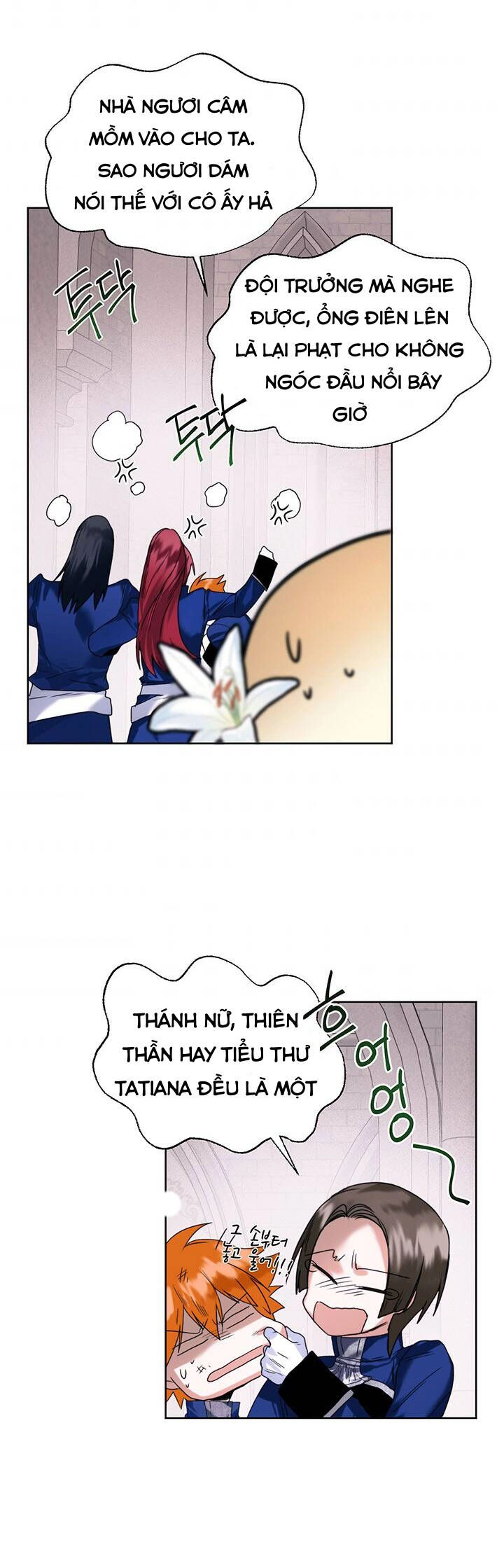 Cuộc Hôn Nhân Hoàng Gia Chapter 23 - 30