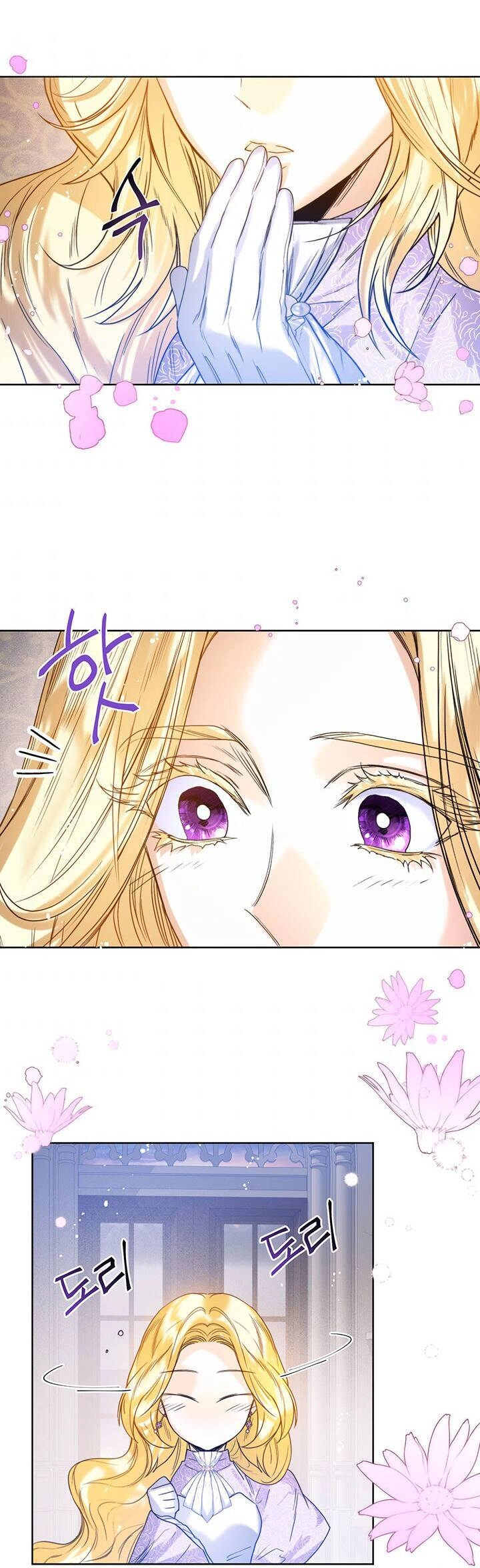 Cuộc Hôn Nhân Hoàng Gia Chapter 23 - 35