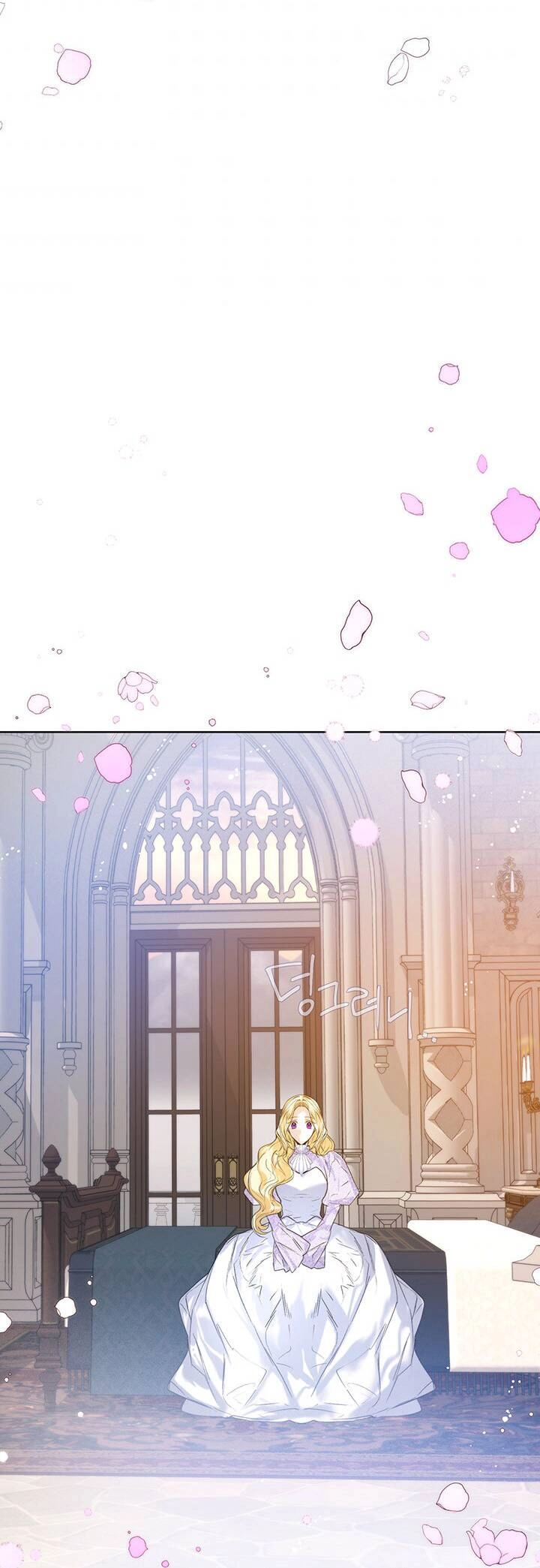 Cuộc Hôn Nhân Hoàng Gia Chapter 23 - 36