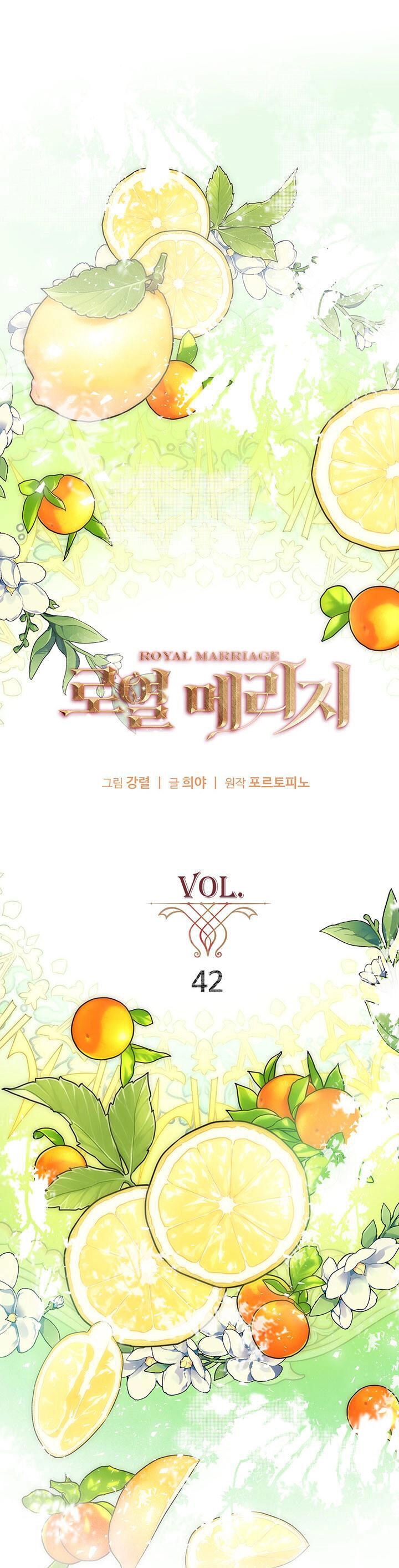 Cuộc Hôn Nhân Hoàng Gia Chapter 42 - 1