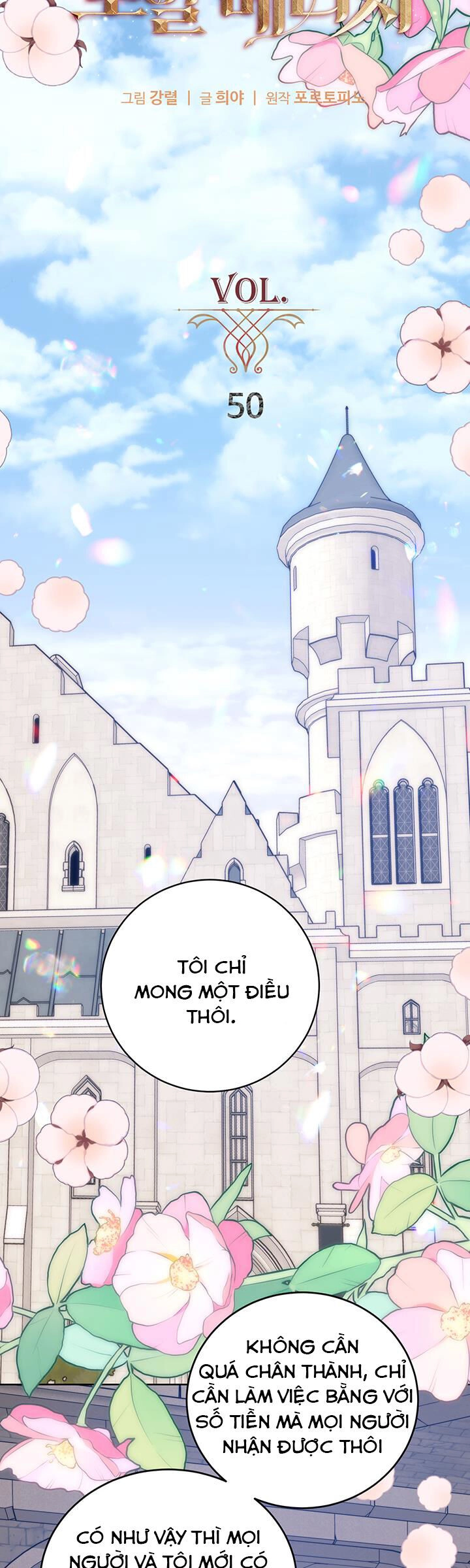 Cuộc Hôn Nhân Hoàng Gia Chapter 50 - 14