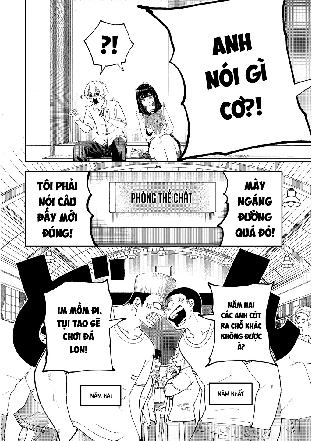 Garuru Girl Chapter 10 - 2