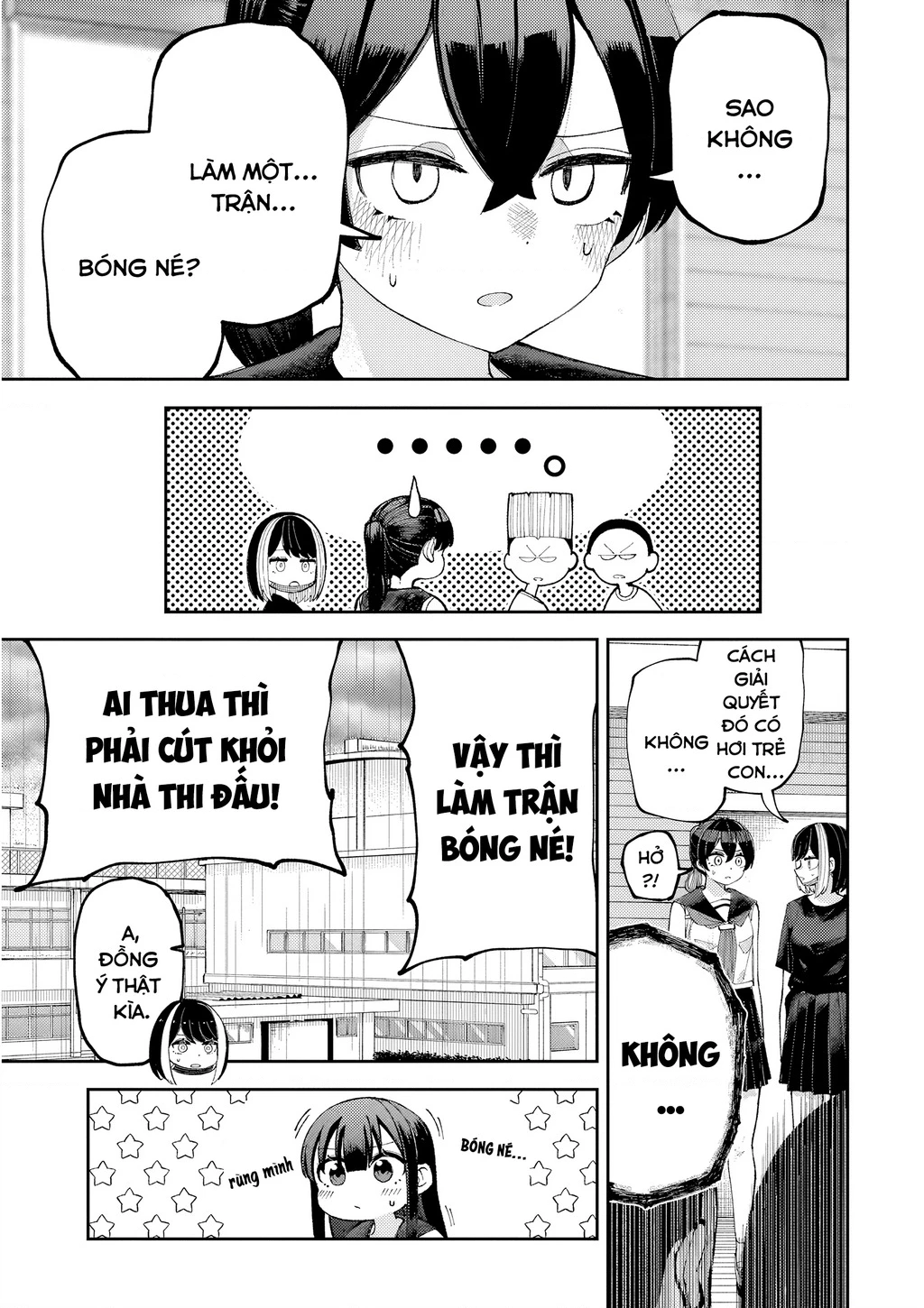 Garuru Girl Chapter 10 - 5