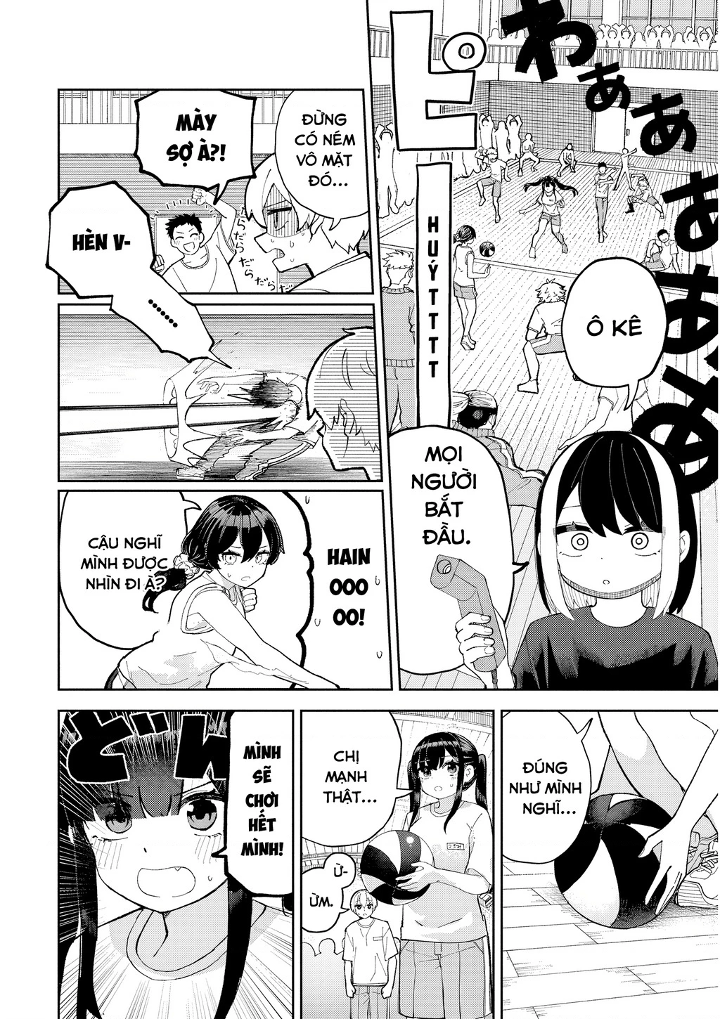 Garuru Girl Chapter 10 - 8
