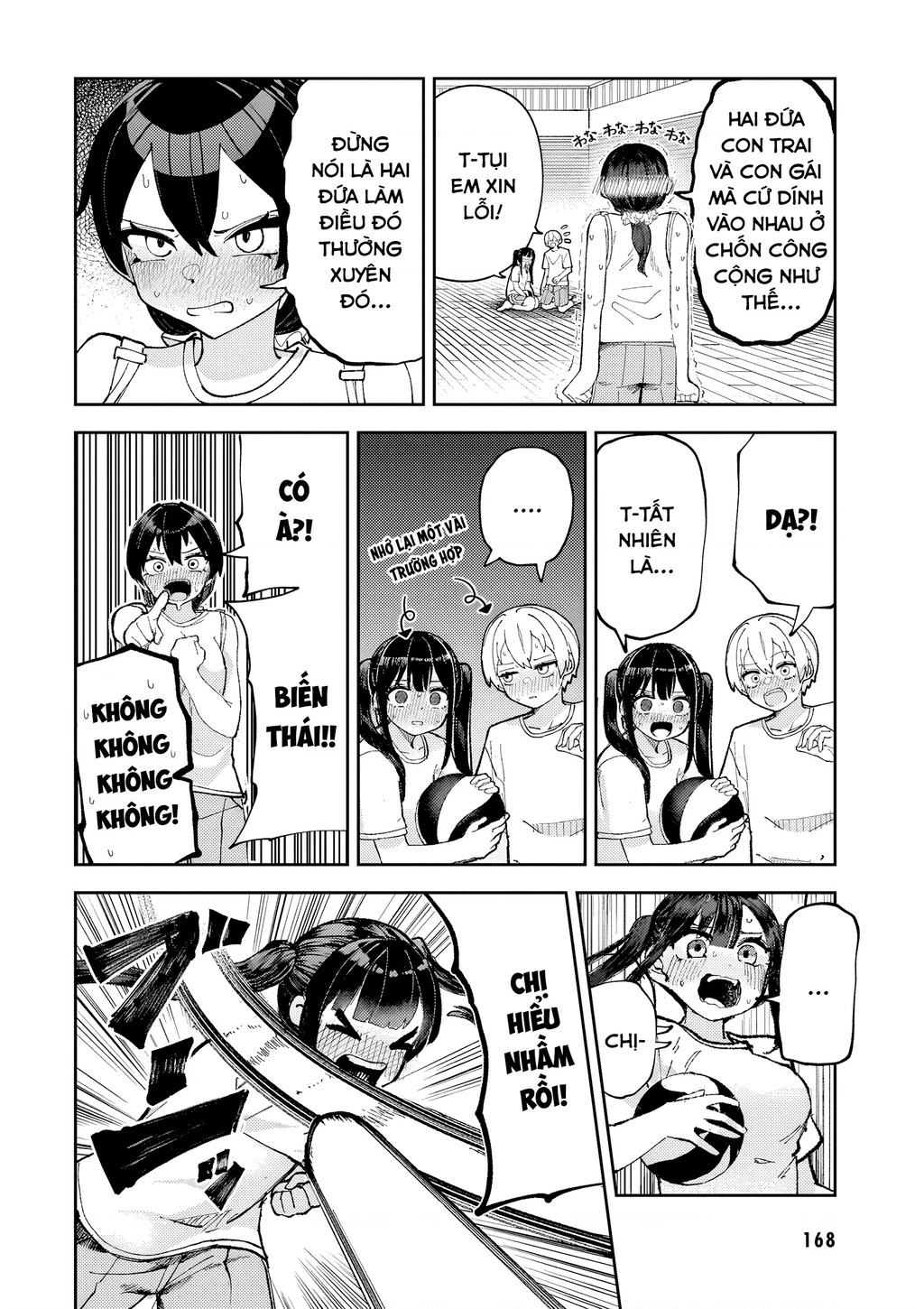 Garuru Girl Chapter 10 - 14