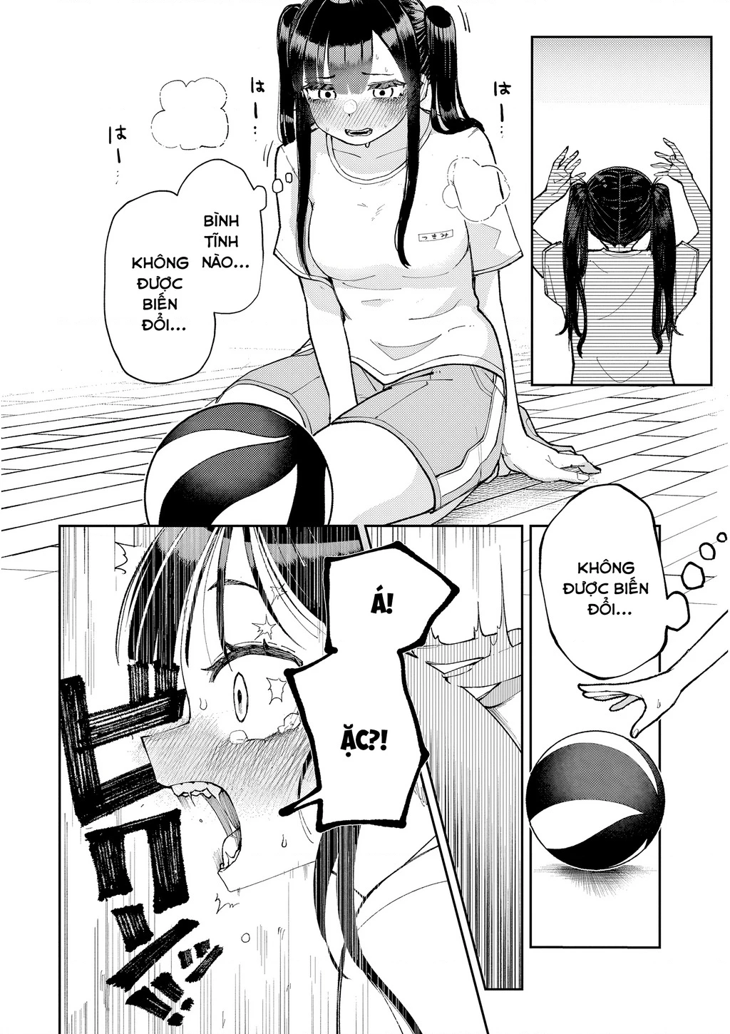 Garuru Girl Chapter 10 - 20