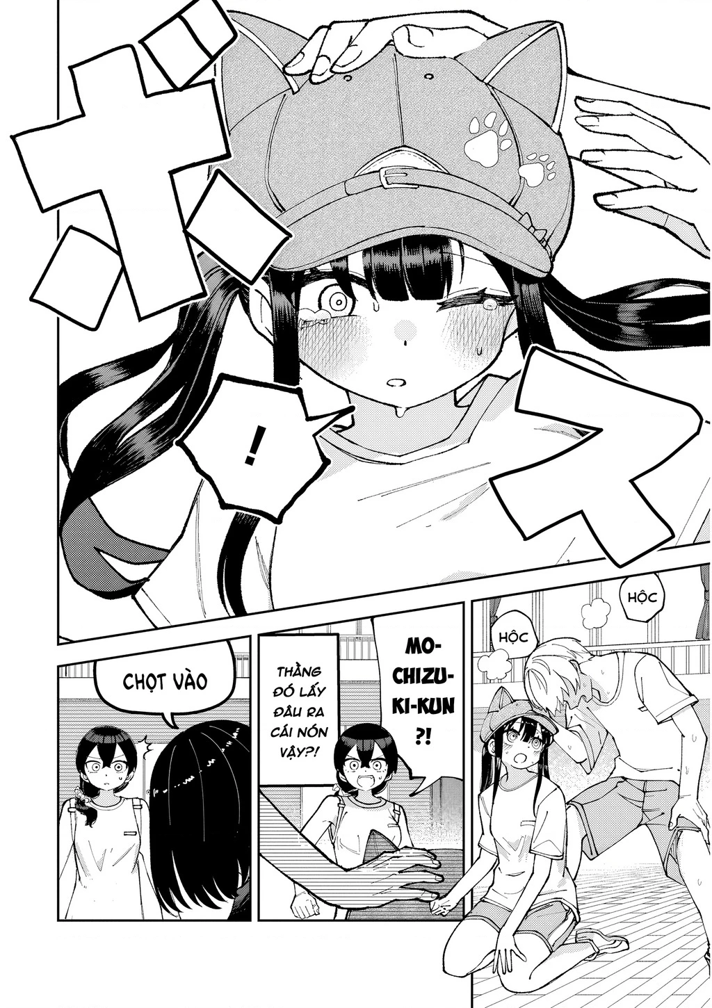 Garuru Girl Chapter 10 - 22